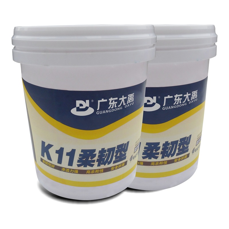 K11柔韧型防水浆料